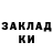Кетамин VHQ Katherina Trantorova