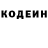 Кетамин VHQ Alex Maurer