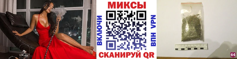 Купить закладки  Балабаново  Бутират BDO 