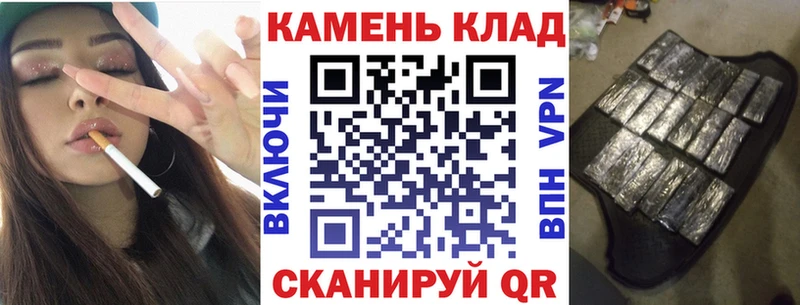 ГАШИШ ice o lator  Купить  Балабаново 