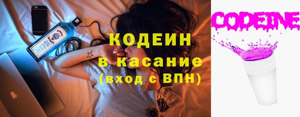 кокаин VHQ Костерёво