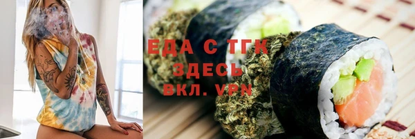 герыч Козловка