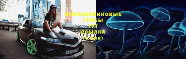 кокаин VHQ Костерёво
