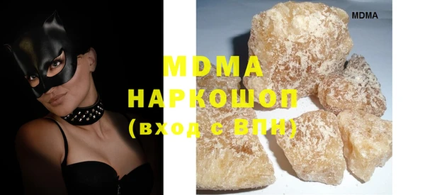 сатива Коряжма