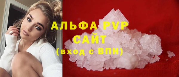 герыч Козловка