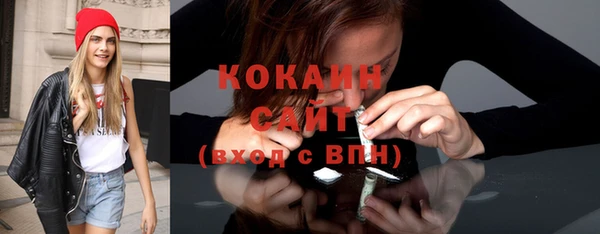марки nbome Корсаков