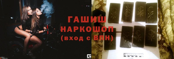кокаин VHQ Костерёво