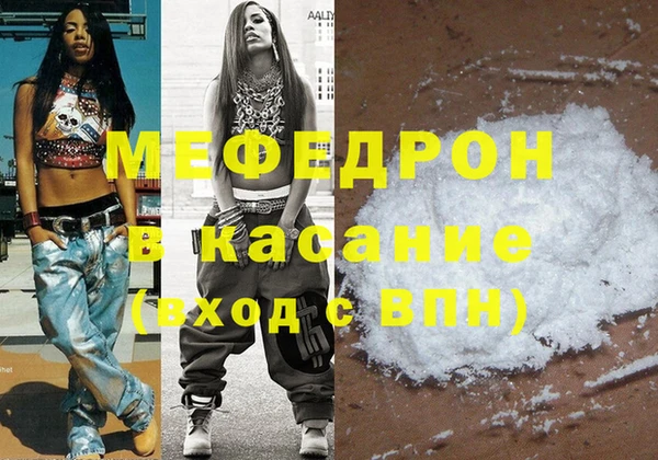 кокаин VHQ Костерёво