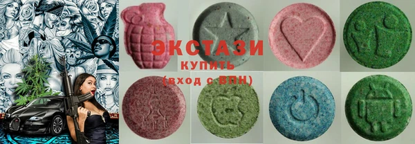 марки nbome Корсаков