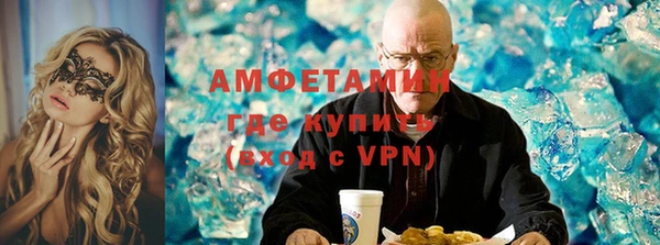 марки nbome Корсаков