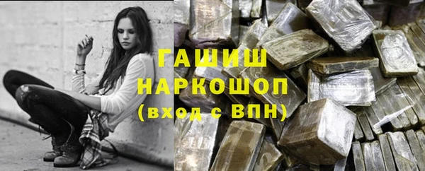 кокаин VHQ Костерёво