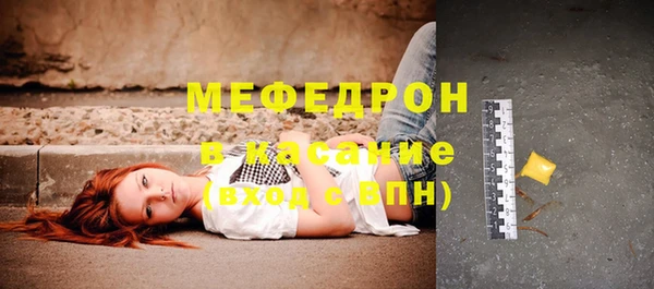 марки nbome Корсаков