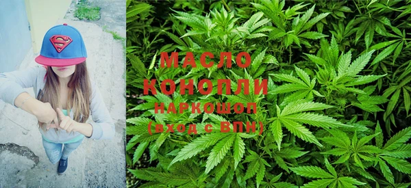 марки nbome Корсаков
