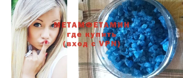 кокаин VHQ Костерёво