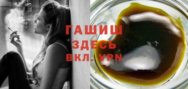 марки nbome Корсаков