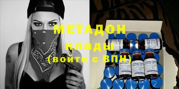 марки nbome Корсаков