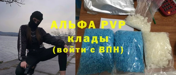 кокаин VHQ Костерёво