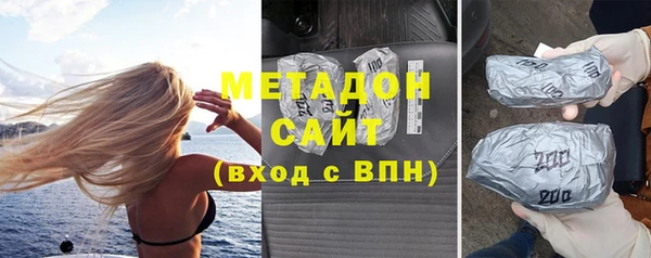 марки nbome Корсаков