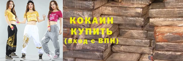 марки nbome Корсаков